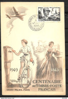 Delcampe - 1949 - 815 -  Centenaire Du Timbre - 6 - ....-1949