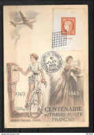 Delcampe - 1949 - 841 -  Centenaire Du Timbre - ATTENTION Rousseur - 5 - ....-1949