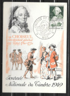 Delcampe - 1949 - 828 - Journée Du Timbre - NICE - 5 - ....-1949