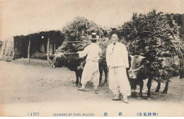 Delcampe - Corée - Vendors Of Fuel Woods - Vendeurs De Bois De Chauffage - Korea (Süd)