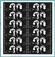 Delcampe - CYPRUS- GREECE- GRECE- HELLAS 1980: Compl. sheet MNH** - Ungebraucht