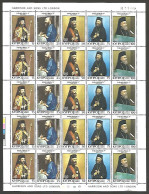 Delcampe - CYPRUS- GREECE- GRECE- HELLAS 1978: Compl. sheet MNH** - Ungebraucht