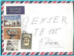 Delcampe - CYPRUS- GREECE- GRECE- HELLAS 1977:  letter From Limassol To Athens - Briefe U. Dokumente