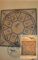 Delcampe - SPAIN. MAXICARD FIRST DAY. NINE-FACED MOSAIC. ROMAN VILLA OF LA QUINTILLA. LORCA. 2026 - Cartes Maximum