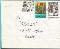 Delcampe - CYPRUS- GREECE- GRECE- HELLAS 1977:  letter From Nicosia To Athens - Briefe U. Dokumente