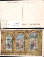Delcampe - 430121,Antike Boston Public Library Philosophy Astronomy History Gemälde - Geschichte