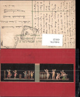 Delcampe - 430125,Antike Pompei Amor Engel - Geschichte