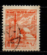 Delcampe - SIRIA - 1962 - Khaled Ibn El Walid Mosque, Homs - USATO - Syrien