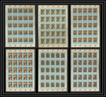 Delcampe - 293 Panama ** MNH 440/441 + Pa 409/412 Tableau (tableaux Painting) Rubens Feuilles (sheets) - Rubens