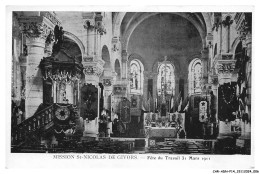 Delcampe - CAR-ADNP14-0864-69 - Mission Saint-nicolas De GIVORS - Fete Du Travail 31 Mars 1911 - Givors