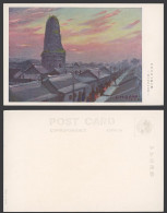 Delcampe - China S. Misako 1932 Old Postcard Ancient Guangji Pagoda Tower In Jinzhou 錦州城內古塔 - China