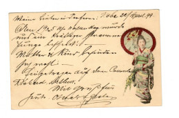 Delcampe - Japan: 1899: Ansichtskarte Kobe/Yokohama Nach Ohrdruf - Autres & Non Classés