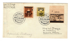 Delcampe - Japanische Besetzung: 1944 Manila For Philately - Philippines