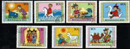 Delcampe - 1975 - Mongolia 783/89 Marionette - Animali   ///// - Mongolei