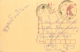 Delcampe - Inde India Cover Card Postal Stationary Singe Monkey Lemurien - Lettres & Documents