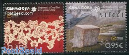 Delcampe - Montenegro 2014 Art Though Centuries 2v, Mint NH, Various - Textiles - Art - Sculpture - Textile
