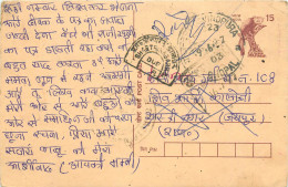 Delcampe - Inde India Cover Card Postal Stationary Singe Monkey Lemurien - Lettres & Documents
