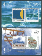 Delcampe - Greece 2014 Greek Presidency Of The European Union M/S MNH - Blocs-feuillets