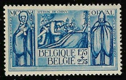 Delcampe - Belgie   .   OBP   .     370 (2 Scans)     .    **   .      Neuf Avec Gomme Et SANS Charnière - Neufs