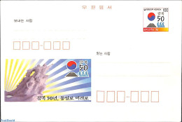 Delcampe - Korea, South 1995 Postcard 50 Years Liberation, Unused Postal Stationary - Corée Du Sud