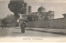 Delcampe - ALBANIE #MK44370 KORITZA LA CATHEDRALE - Albanie