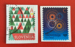 Delcampe - SLOVENIA 2022 Christmas New Year Used Stamps - Slovénie