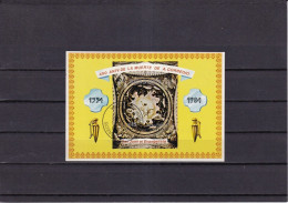 Delcampe - SA30f Nicaragua 1984 450th Death Corregio Used Minisheet - Nicaragua