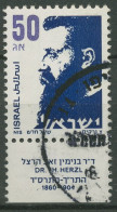 Delcampe - Israel 1986 Theodor Herzel 1023 Y Mit Tab 2 Phosphorstreifen Gestempelt - Gebraucht (mit Tabs)