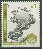 Delcampe - Nepal 1974 Weltpostverein UPU 303 Postfrisch - Nepal