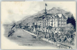 Delcampe - 6354 Vitznau Künstlerkarte Hotel - 51101187 - Vitznau