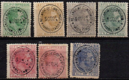 Delcampe - PHILIPPINES 1881-8 * - Philippinen