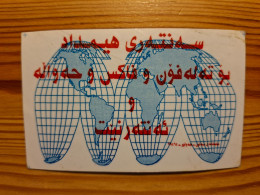 Delcampe - Prepaid Phonecard Iraq - Iraq