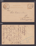 Delcampe - HUNGARY 1883, Pre-stamped Postcard Mi #P6 From Veszprém - Briefe U. Dokumente