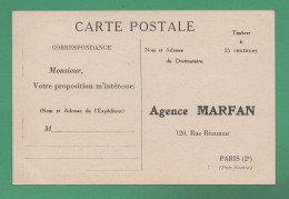 Delcampe - 75 Paris Agence Marfan Place De La Bourse Bourse Des Valeurs - Banco & Caja De Ahorros