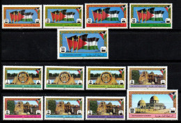 Delcampe - Palästina 1995 - Mi.Nr. 16 - 28 I - Postfrisch MNH - Palestina