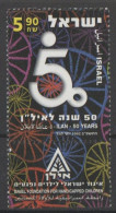 Delcampe - ISRAEL 2002 Enfants Handicapés Yv 1614  MNH ** - Neufs (avec Tabs)