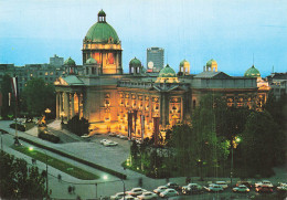 Delcampe - SERBIE BELGRADE PARLEMENT DE LA RSFY - Serbien