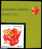 Delcampe - Kyrgyzstan 2012 Year Of The Dragon 1v, Imperforated, Mint NH, Various - New Year - Nouvel An