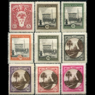 Delcampe - VATICAN 1933 - Scott# 19-27 Buildings 5-75c MNH - Neufs