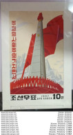 Delcampe - Korea Coree 1997 Long Live The Juche-oriented Socialist Banner !, Original Artwork, Final Draft, Extremely Precious - Corée (...-1945)