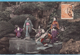 Delcampe - Japon Femmes Et Jardin Devant Une Mare Japan Women ( Très Très Bon état ) U100 - Otros & Sin Clasificación
