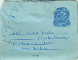 Delcampe - Cover Aerogramme Lettre Aerogramme Inde - Aérogrammes