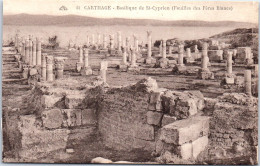 Delcampe - TUNISIE CARTHAGE  [REF/S009453] - Tunesien
