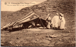 Delcampe - TUNISIE  [REF/S009467] - Tunesien