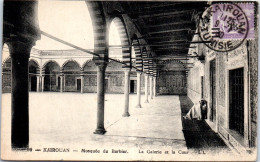 Delcampe - TUNISIE KAIROUAN  [REF/S009466] - Tunesien