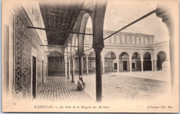 Delcampe - TUNISIE KAIROUAN  [REF/S009471] - Tunesien
