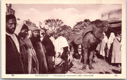 Delcampe - TUNISIE KAIROUAN  [REF/S009472] - Tunesien