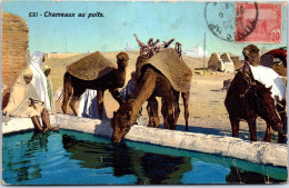 Delcampe - TUNISIE [REF/S009474] - Tunesien
