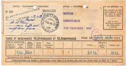 Delcampe - ST SAVIN S/ GARTEMPE Vienne Type A5 Du 12/11/1954 Sur Registre 1111 Et Linéaire - Handstempel