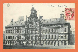 Delcampe - A442 / 445 ANVERS Hotel De Ville ( Timbre ) - Non Classés